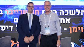 וימן בכנס לשכת רוח, צילום: פוטו מרסלו אילת